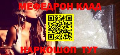 дурь Канаш