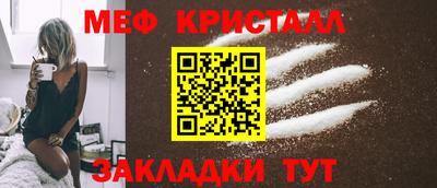 дурь Канаш