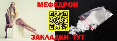 дурь Канаш
