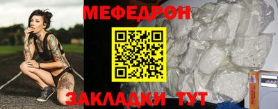 дурь Канаш