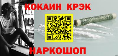 первитин Камышлов