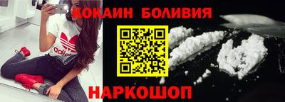 дурь Канаш