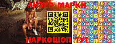 метамфетамин Кандалакша