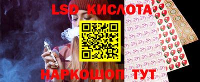 метамфетамин Кандалакша