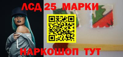 дурь Канаш