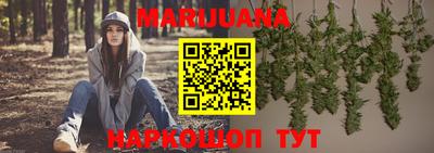 дурь Канаш
