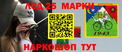дурь Канаш