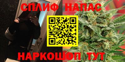 дурь Канаш