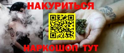 первитин Камышлов