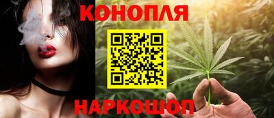 метамфетамин Кандалакша