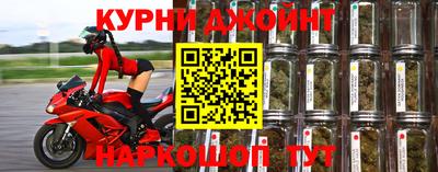 первитин Камышлов
