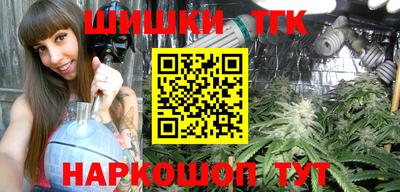 дурь Канаш