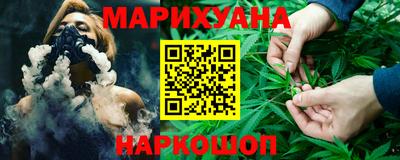 первитин Камышлов