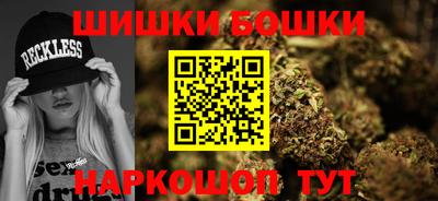 первитин Камышлов