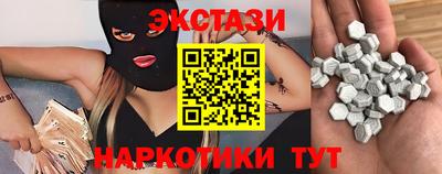дурь Канаш