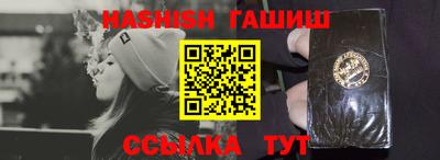дурь Канаш