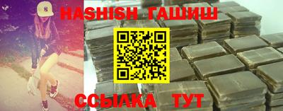дурь Канаш