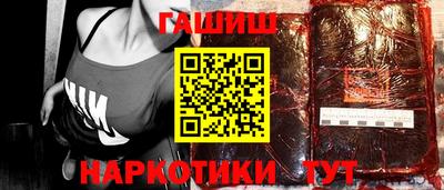 первитин Камышлов