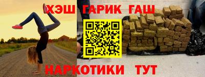 дурь Канаш