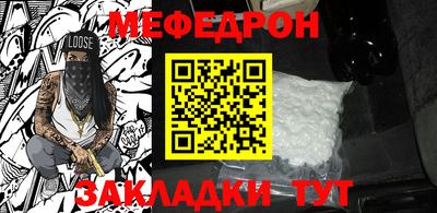 дурь Канаш